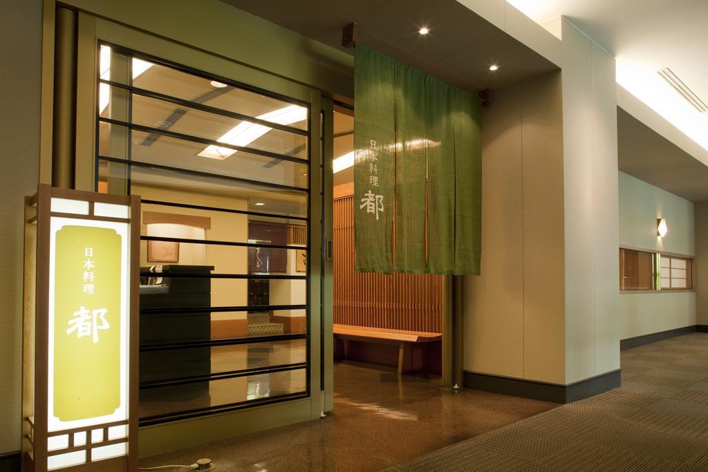 Miyako Hotel Yokkaichi Exterior foto